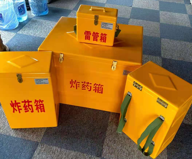 石楼炸药雷管箱的型号那么多，应该如何选择？