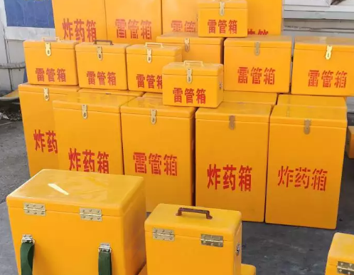 石楼炸药箱雷管箱具体有什么用处？