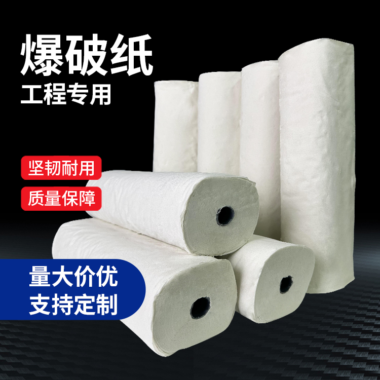 石楼什么是液氧爆破技术？